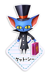 Cat Sith