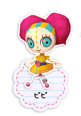 Vivian