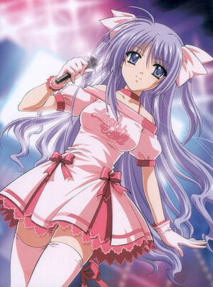 Lovely Idol