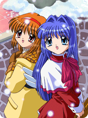 Kanon01