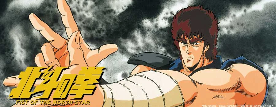 North Star La Légende De Ken Le Survivant