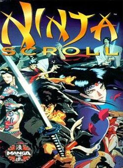 NinjaScroll