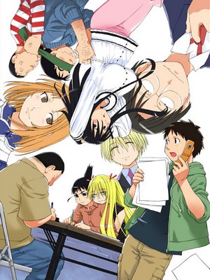 Genshiken2