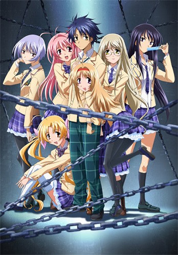 Chaos head как сделать полный экран