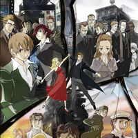 Baccano Wiki Encyclopedia Anime Fandom