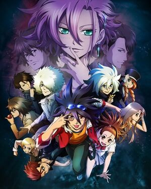 PhiBrain2013