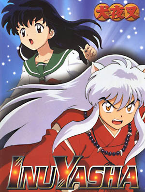 InuYasha