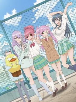 Sabagebu