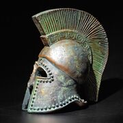 Romanhelmet