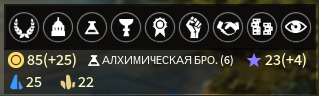 ControlPanel-1