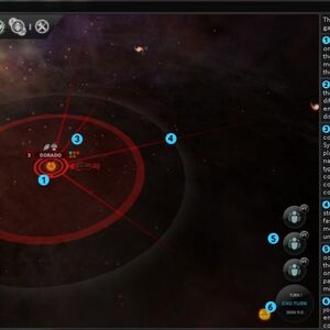 The Basics Endless Space Wiki Fandom