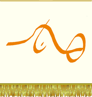 QV7K0