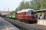 NSJV train in Farum