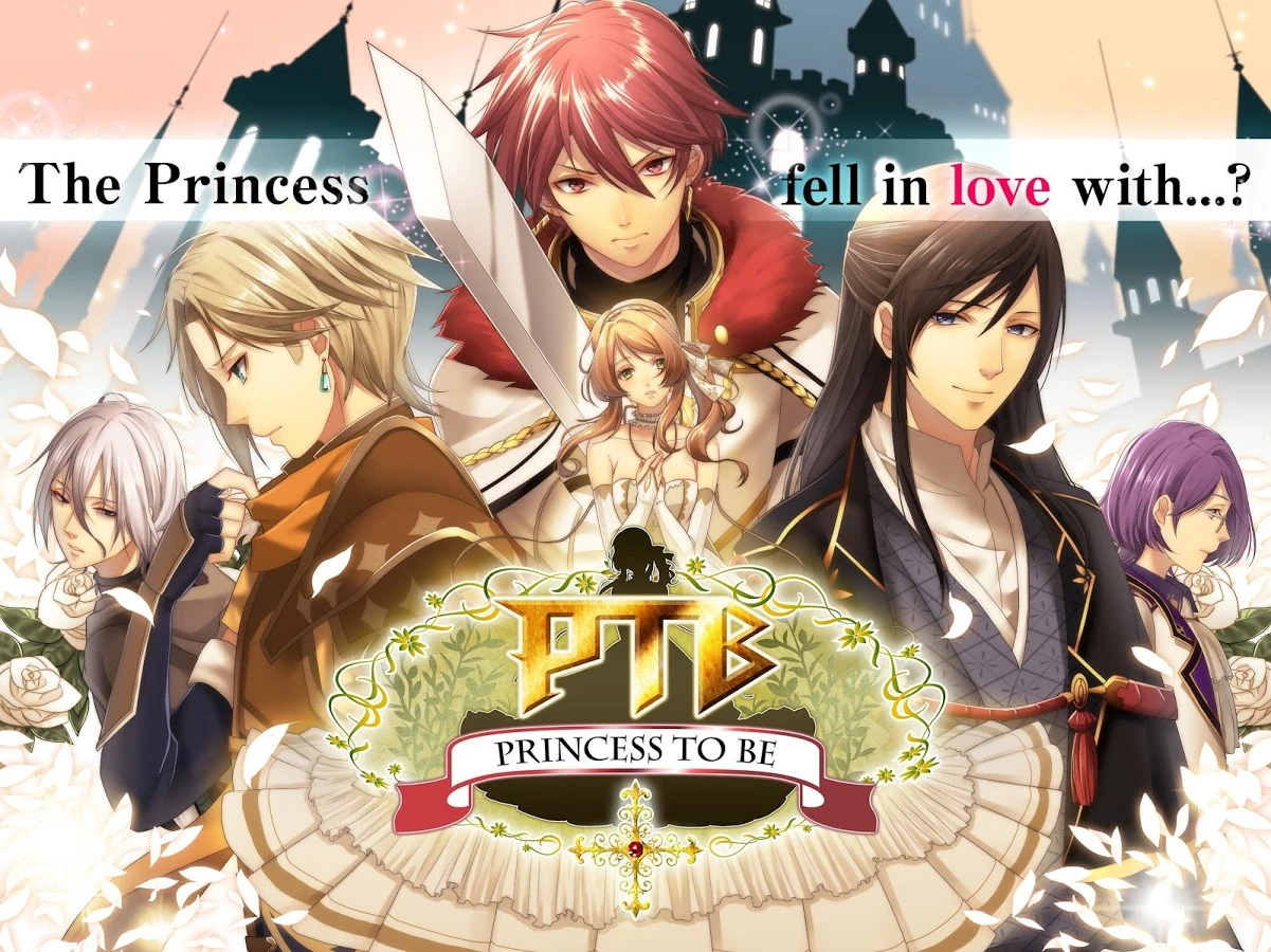 Princess To Be English Otome Games Wiki FANDOM Powered By Wikia