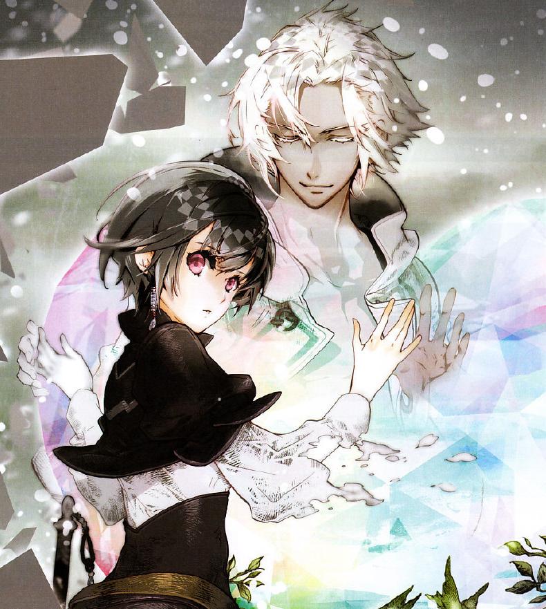 free download psychedelica of the ashen hawk