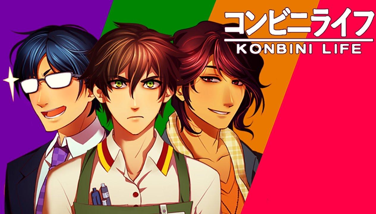 Konbini Life | English Otome Games Wiki | FANDOM powered ...