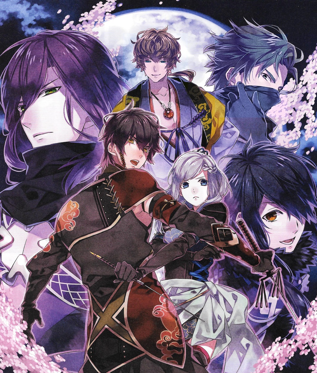 Nightshade | English Otome Games Wiki | FANDOM powered by ...