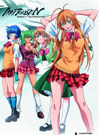 Ikki Tousen Great Guardians 2013 English Voice Over Wikia