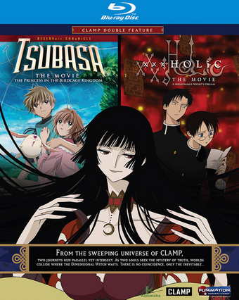 Tsubasa Reservoir Chronicle The Movie The Princess In The Birdcage Kingdom 2008 English Voice Over Wikia Fandom