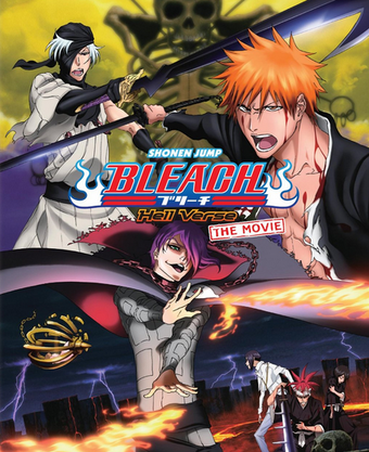 Bleach The Movie Hell Verse 2012 English Voice Over Wikia