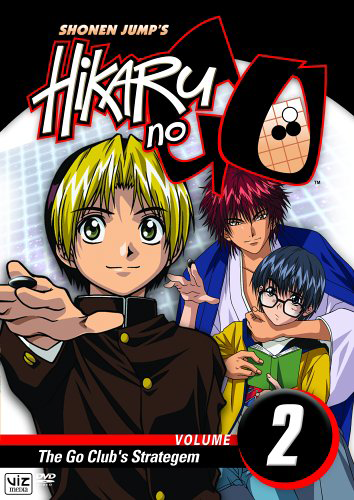 Get Wallpaper Hikaru No Go 2005 English Voice Over Wikia Fandom Desktop Wallpaper Free
