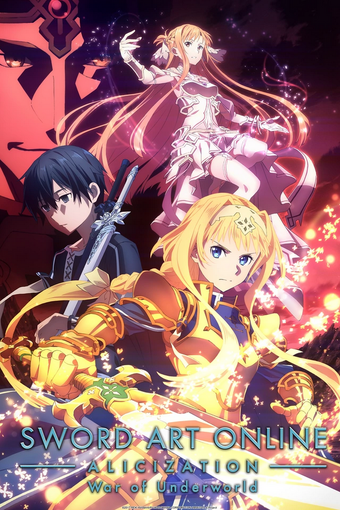 Sword Art Online Alicization War Of Underworld 2020 English Voice Over Wikia Fandom
