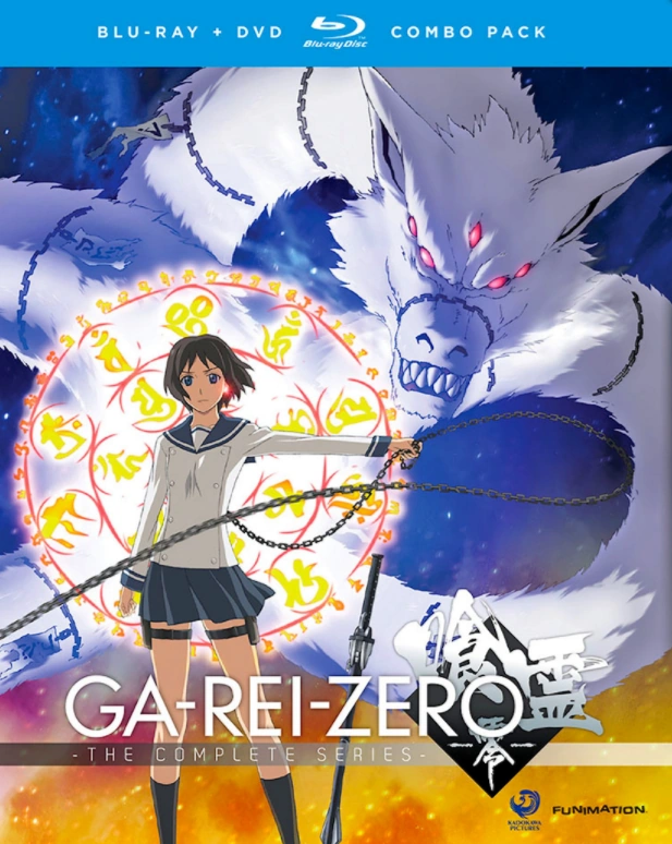 Ga Rei Zero 2011 English Voice Over Wikia Fandom Ga Rei Zero 2011 English Voice Over Wikia Fandom