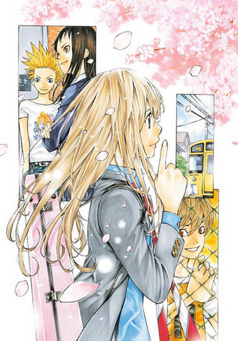 Your Lie In April 2016 English Voice Over Wikia Fandom