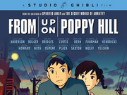 Category 2013 Anime Movies English Voice Over Wikia Fandom