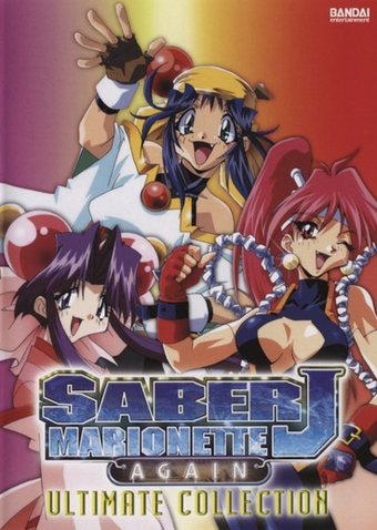 Saber Marionette J Again 1999 English Voice Over Wikia Fandom