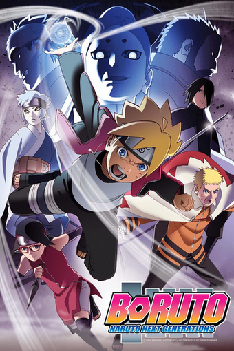 Boruto Naruto Next Generations 2018 English Voice Over Wikia Fandom