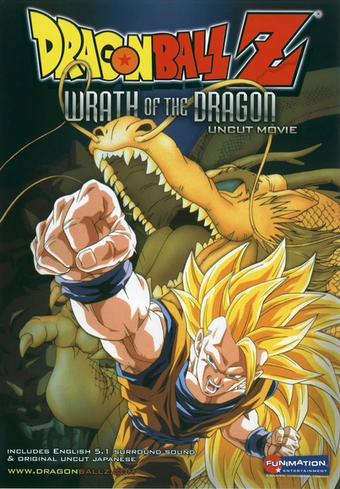 Dragon Ball Z Wrath Of The Dragon 2006 English Voice Over