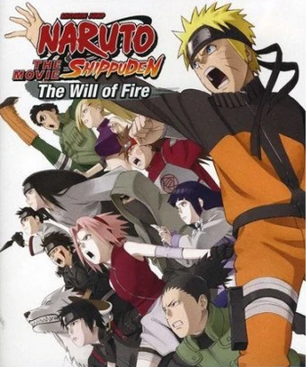 Naruto Shippuden The Movie The Will Of Fire 2012 English Voice Over Wikia Fandom