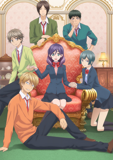 Kiss Him, Not Me (2016) | English Voice Over Wikia | Fandom