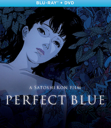 Perfect Blue 1999 BLU-RAY Cover