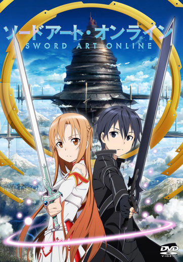 Sword Art Online 2013 English Voice Over Wikia Fandom
