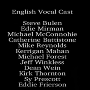 Get Wallpaper Crying Freeman 1993 English Voice Over Wikia Fandom For Android Free