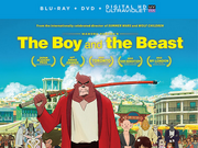 Category 2016 Anime Movies English Voice Over Wikia Fandom