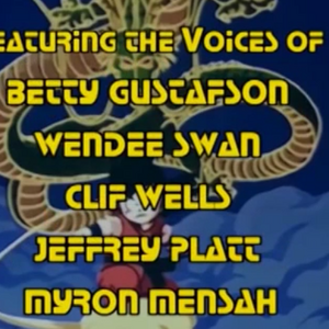 Dragon Ball Curse Of The Blood Rubies 1989 English Voice Over