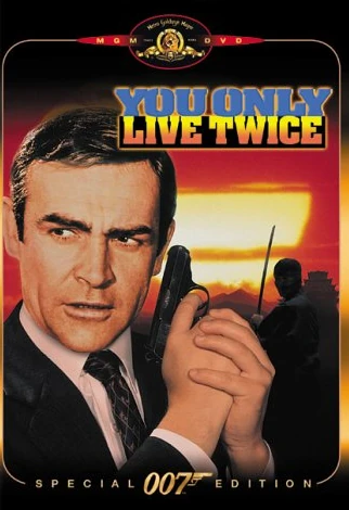 You Only Live Twice 1967 English Voice Over Wikia Fandom