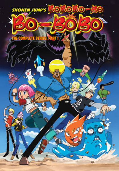 Bobobo-bo Bo-bobo (2005) | English Voice Over Wikia | Fandom