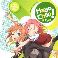 Get Wallpaper Mayo Chiki 2014 English Voice Over Wikia Fandom For Free
