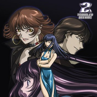 Get Wallpaper Aquarian Age Sign For Evolution 2004 English Voice Over Wikia For iPhone Free