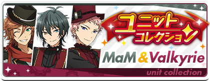 MaM & Valkyrie Unit Collection Banner