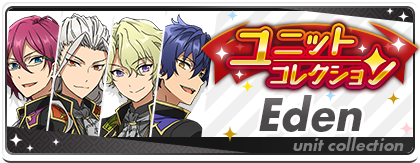 Eden Unit Collection Banner