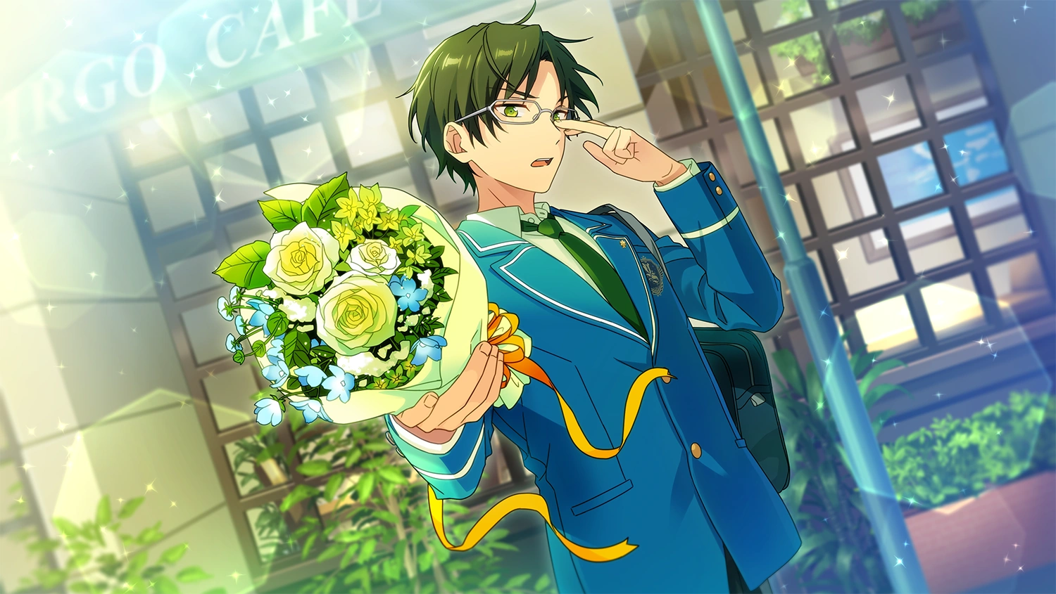 keito