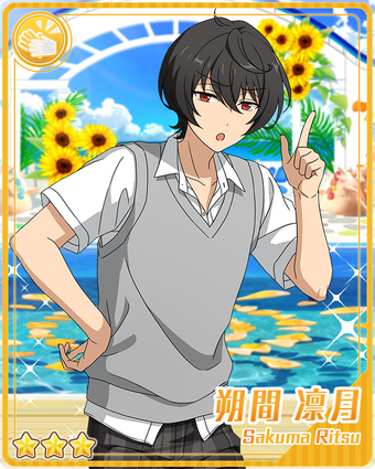 Sea Breeze And Photos Ritsu Sakuma The English Ensemble Stars Wiki Fandom