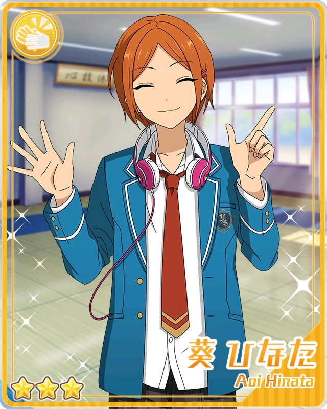 (Brother of Personality) Hinata Aoi | The English Ensemble Stars Wiki