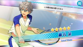 Attending Physician Izumi Sena The English Ensemble Stars Wiki Fandom