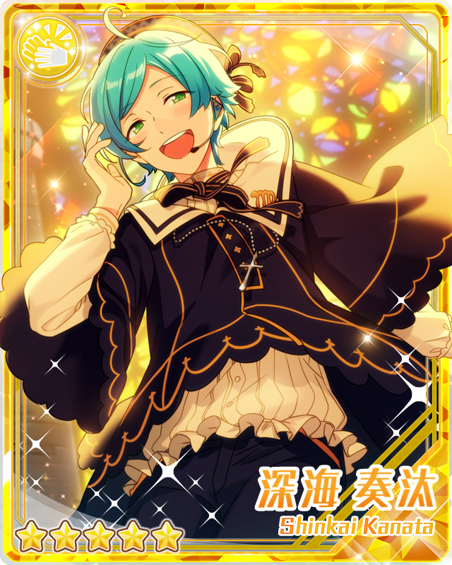 Download Image - (The Song of Winter) Kanata Shinkai Bloomed.png ...